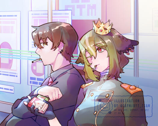 yumeship